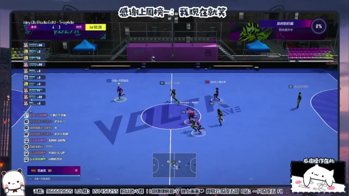 【2021-05-28 17点场】一只瓜皮五：想吃薯条呀