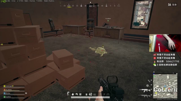 【2021-05-29 00点场】阿狸ALiovo：阿狸：新游戏啦