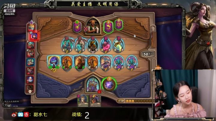 【2021-05-28 15点场】甜水七：上个万不过分吧