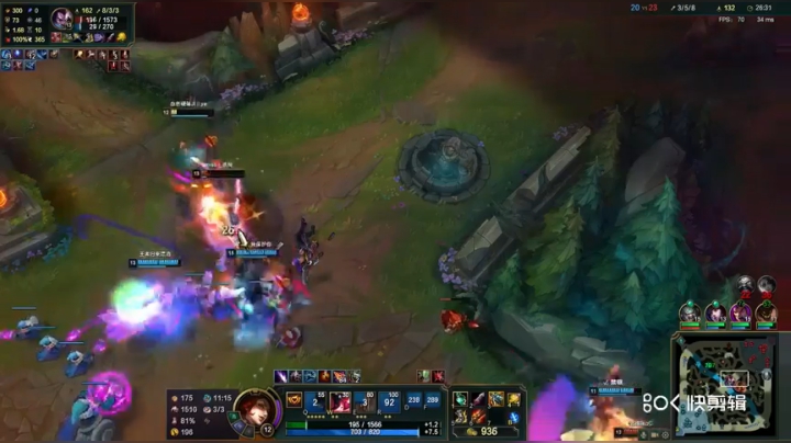 英雄联盟被灭局《2》