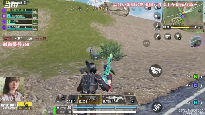 【2021-05-29 14点场】AgFox远sir：小姐姐突然出现！办卡上车快乐战场～