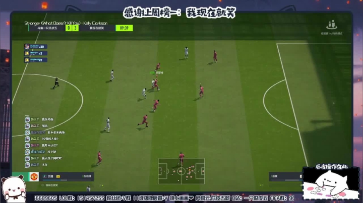 【2021-05-28 15点场】一只瓜皮五：想吃薯条呀