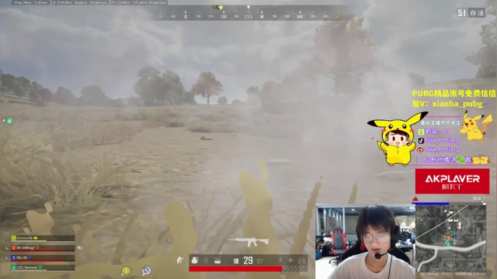 【2021-05-29 00点场】Newhappy明明：练枪xdm！！！ 6822146