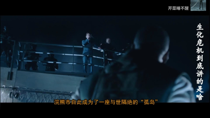 【2021-05-29 16点场】琼斯小卫：这个游戏怎么这么吓人~胆小勿入