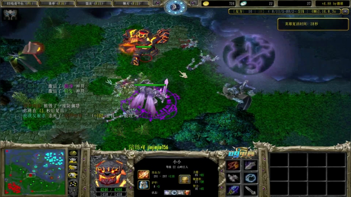 【2021-05-29 11点场】肖璐s：早上好啊 ！ 5264153