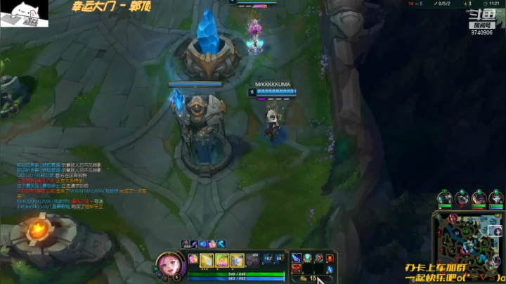 【2021-05-28 23点场】桃络斯：周末开船呀
