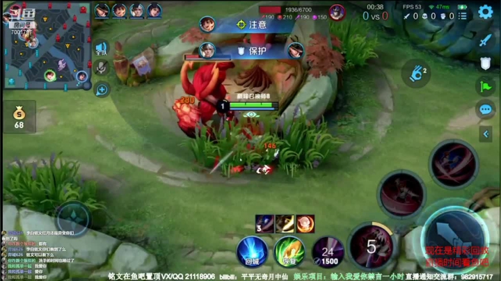 【2021-05-29 16点场】月中仙zs：国服第一李白杀鸡现场