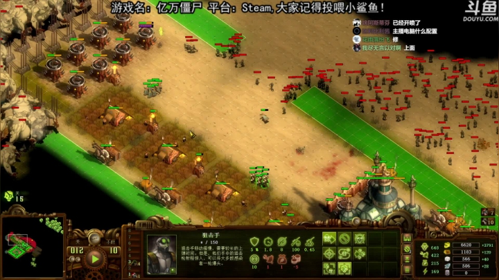 【2021-05-29 19点场】荣耀洋洋：【洋洋】小众，独立，单机游戏！