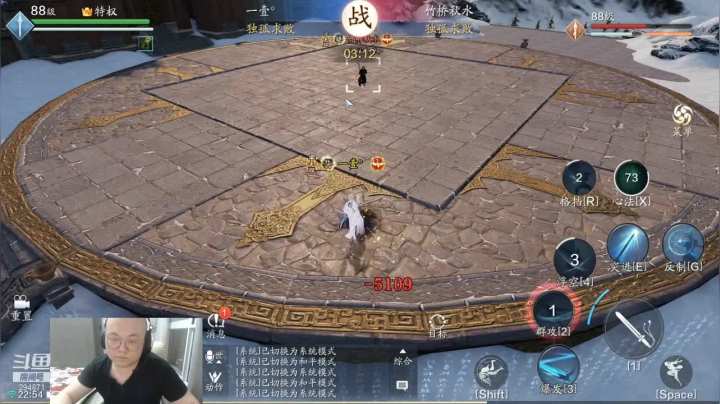 【2021-05-28 22点场】友趣丶：老友：更新呢？我威威呢？