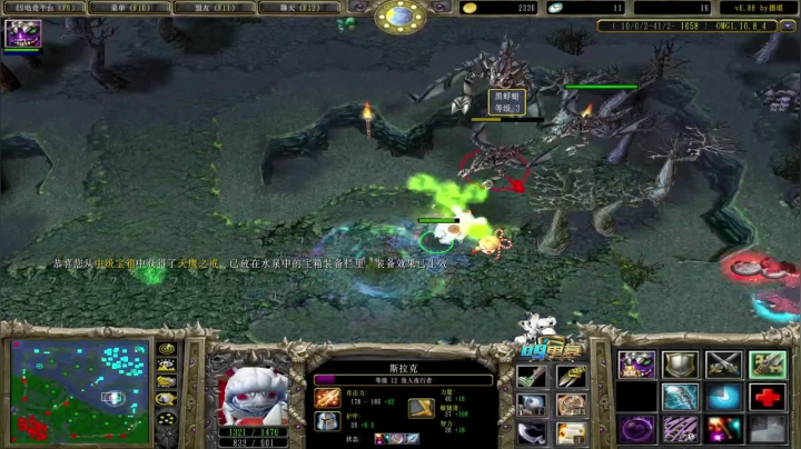 狗链虚空大小鱼   质量局带躺