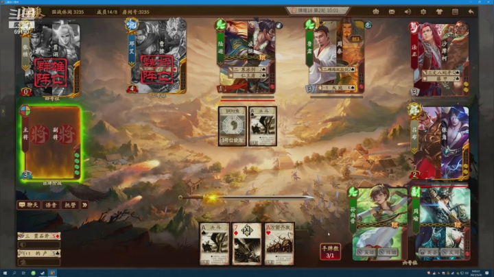 【2021-05-28 23点场】正经人令北：【令北】正经到裂开的少年