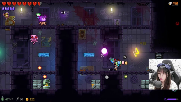 【霓虹深渊】甜心战士的精彩时刻 20210529 10点场