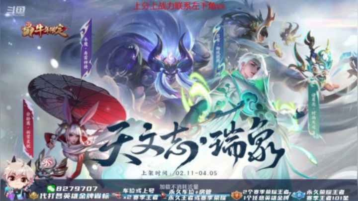 貂蝉最详细训练场教学