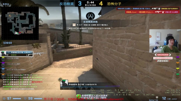 【2021-05-29 10点场】yjjimpaopao：YJJ:先CSGO  下午看情况
