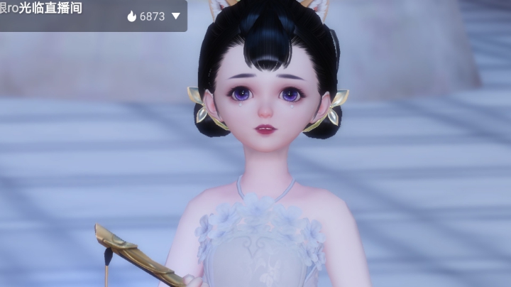 我见君来