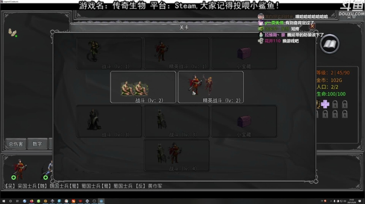 【2021-05-28 21点场】荣耀洋洋：【洋洋】小众，独立，单机游戏！