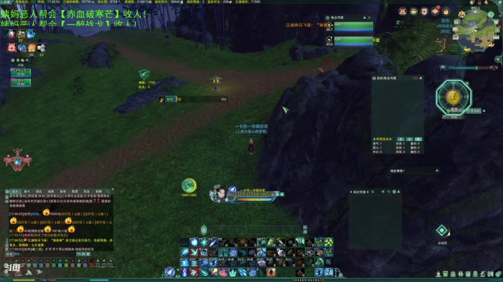 【2021-05-28 17点场】老薇恩恩：薇恩：周末愉快，提前祝各位六一快乐！