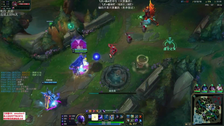【2021-05-29 17点场】恶魔神：瑞兹王！没MVP叫爸爸！