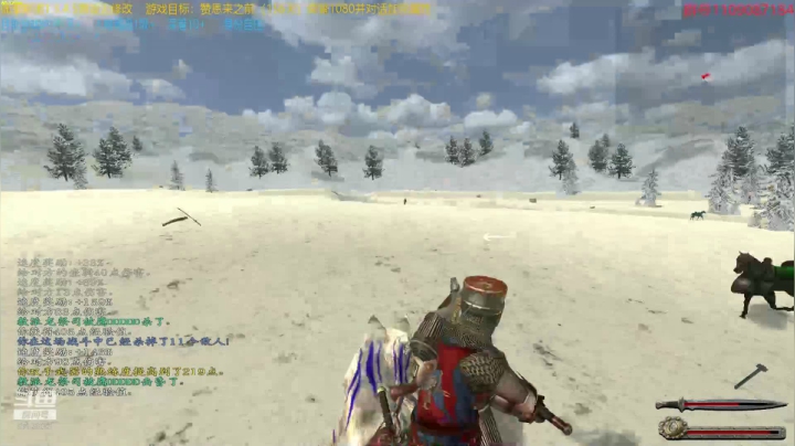 【2021-05-28 20点场】鹰DDDDD：喜“弩”舞“长”