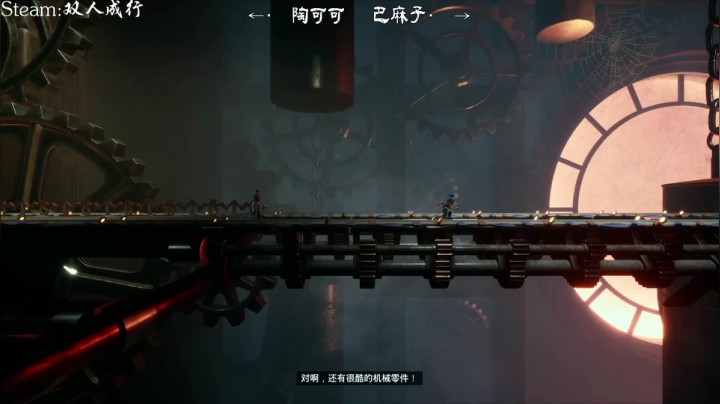 【2021-05-27 20点场】陶可可coco：魔女可 · 祝各位心明眼亮