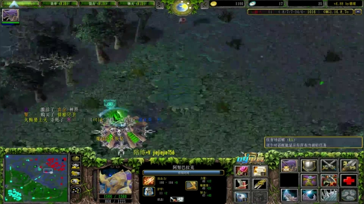 【2021-05-29 15点场】肖璐s：早上好啊 ！ 5264153