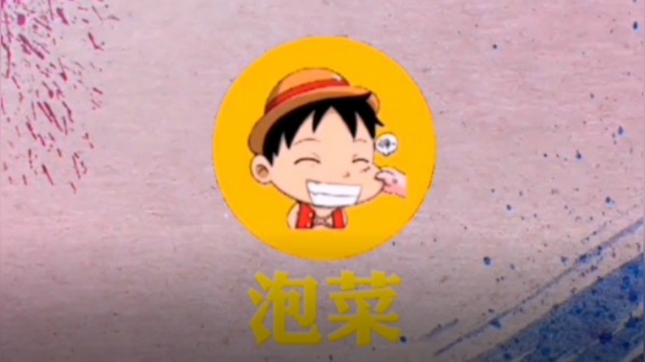 泡菜开荒抽卡，果然钞能力就是厉害。.mov
