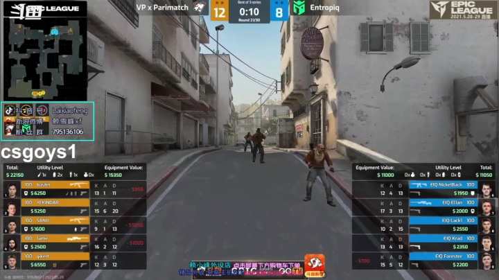 【2021-05-28 22点场】赖小峰：【斗鱼小峰定不负你】96天