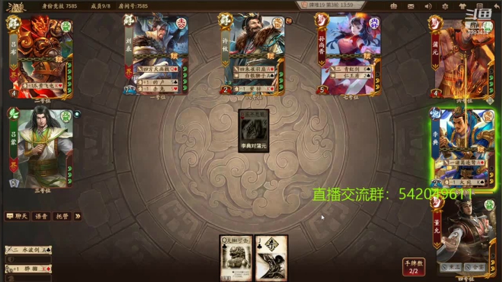 【2021-05-26 16点场】光栅圣泽：新赛季效率上分 6393434