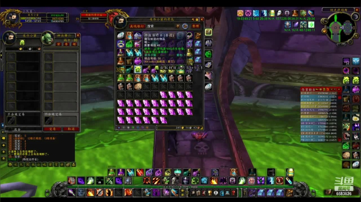 【2021-05-25 20点场】一Toast一：【辛洛斯】不是开荒，更似开荒