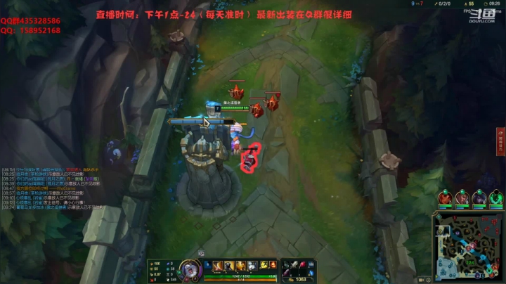 【2021-05-29 13点场】消逝carry：一刀流狮子狗教学！
