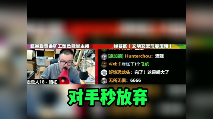 男人喝多了都这样吗