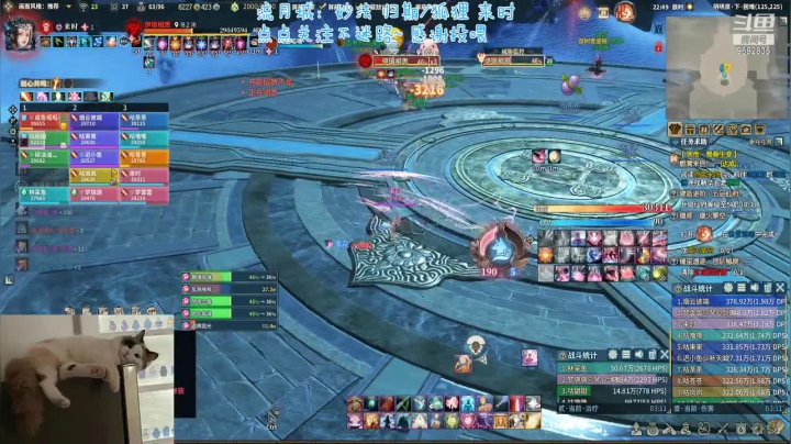 【2021-05-28 22点场】是昼昼阿：向着奶奶出发！