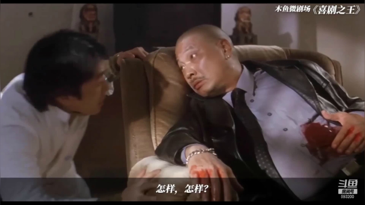 【2021-05-29 08点场】屏边队长：白天播永劫无间，晚上播视频