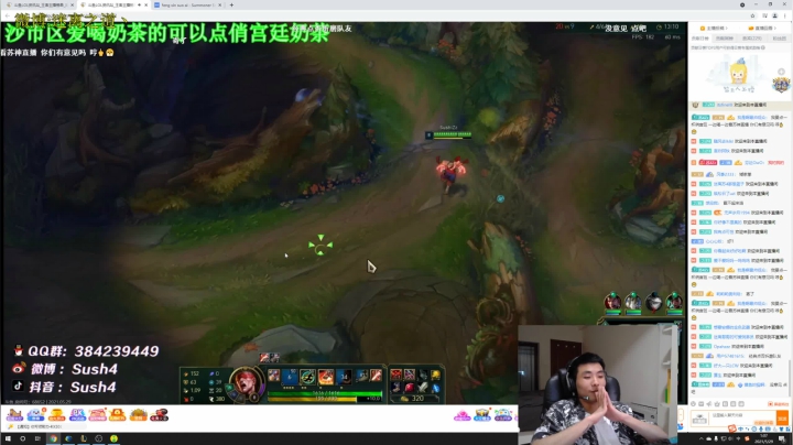 【2021-05-29 00点场】迷离之道丶：迷离劫:韩服挨揍