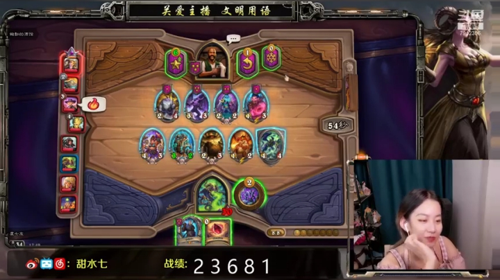 【2021-05-28 17点场】甜水七：上个万不过分吧