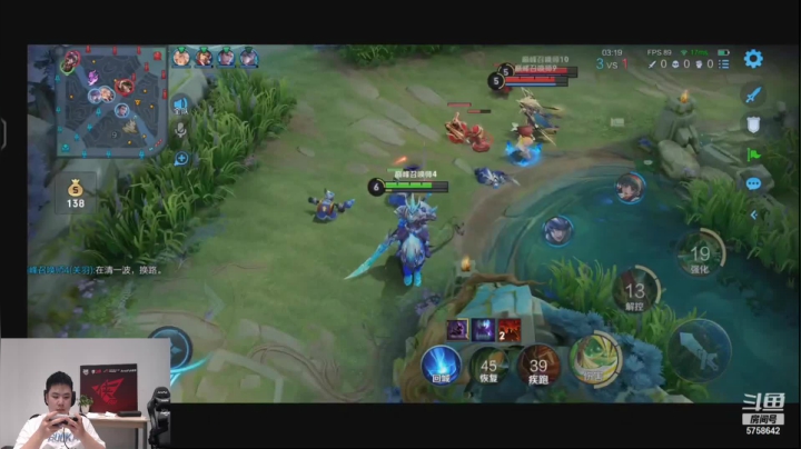 【2021-05-29 19点场】RW侠Djie：巅峰赛 巅峰赛 好好冲