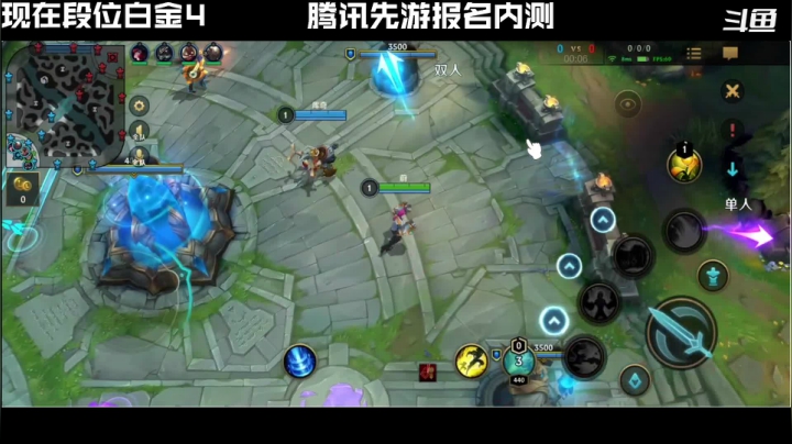 【2021-05-28 15点场】炫石丶三石：国服lol  充分上大分