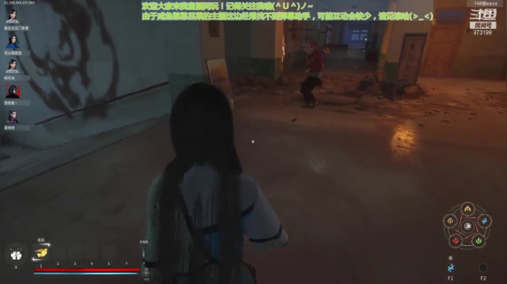 【2021-05-27 21点场】柳月冰：大佬您看我跪的标准吗QAQ