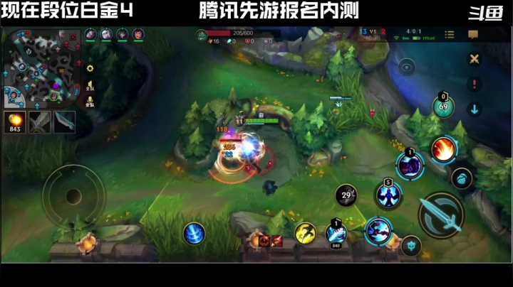 【2021-05-27 22点场】炫石丶三石：国服lol  充分上大分