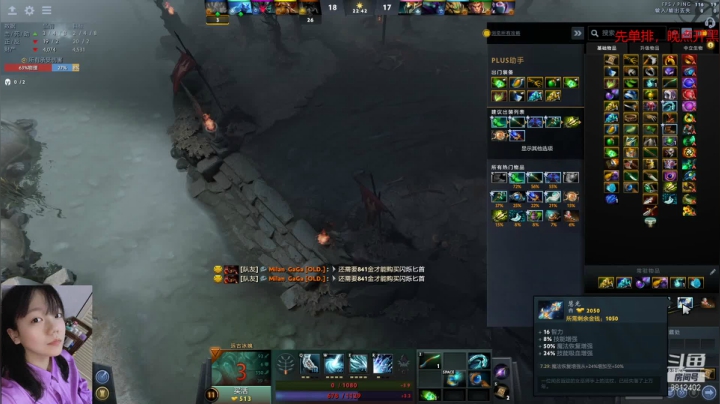 【2021-05-29 18点场】小爱神sss：真丶认真搞气氛