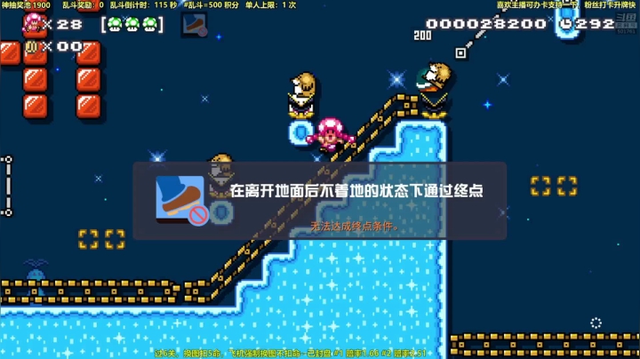 【2021-05-28 23点场】白白的胖胖呀：⭐️双倍亲密度+双倍上限⭐️