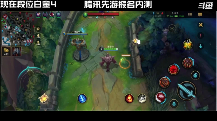 【2021-05-26 19点场】炫石丶三石：国服lol  充分上大分