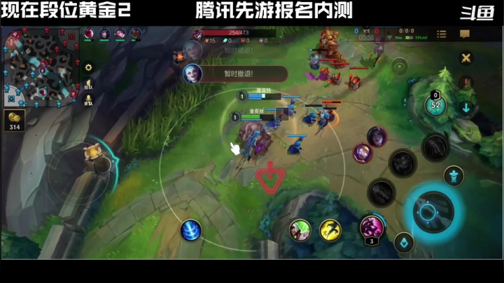 【2021-05-24 21点场】炫石丶三石：国服lol  充分上大分