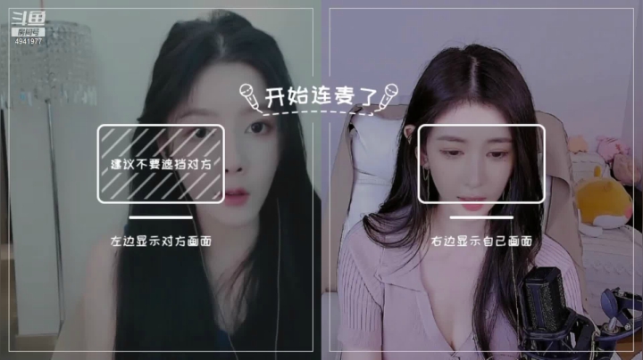 【2021-05-28 22点场】晒网的慧儿呀：努力的小朋友上班了