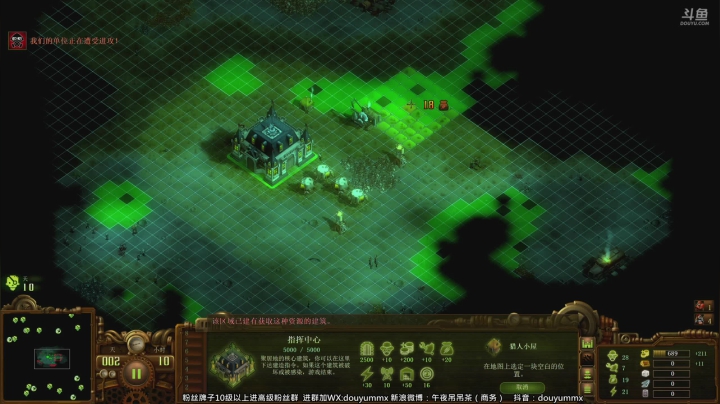 【午夜抹抹茶 亿万僵尸】2021-05-29 14:00:08-2021-05-29 14:04:10