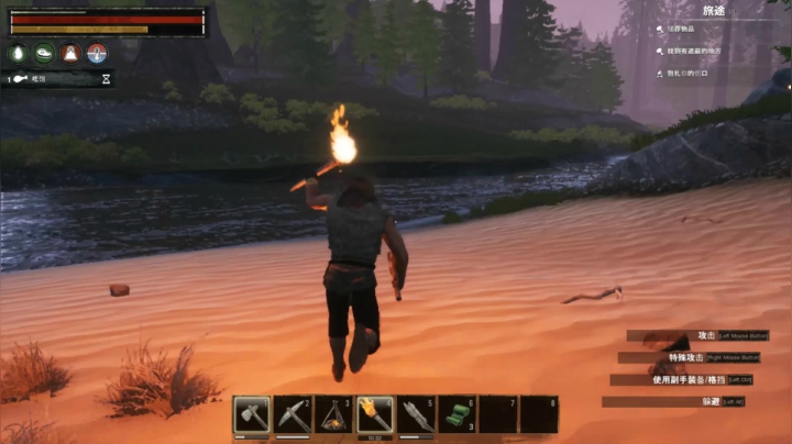 【2021-05-29 21点场】琼斯小卫：流放之地柯南最新dlc~胆小勿入