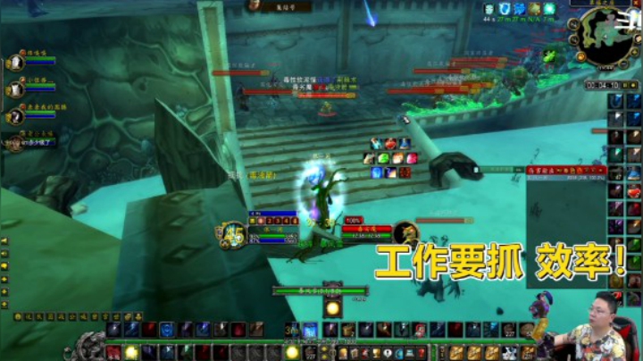 魔兽TBC怀旧服：玛拉顿双门再提速！AOE被砍，拉怪可不敢耽搁！