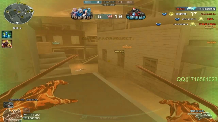 【2021-05-28 17点场】生化利刃一冷风：冷风:芜湖 起飞