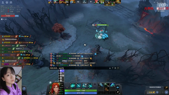 【2021-05-29 16点场】小爱神sss：真丶认真搞气氛