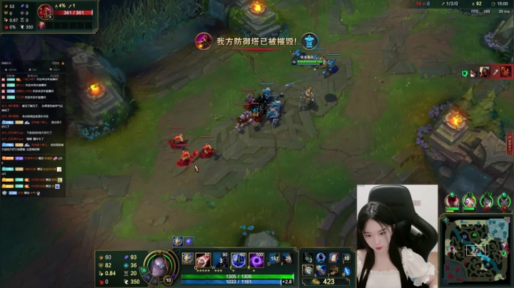 【2021-05-28 23点场】她打了个嗝儿：安静在召唤师峡谷吃东西的奥利安娜